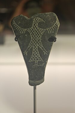 تپه یحیی